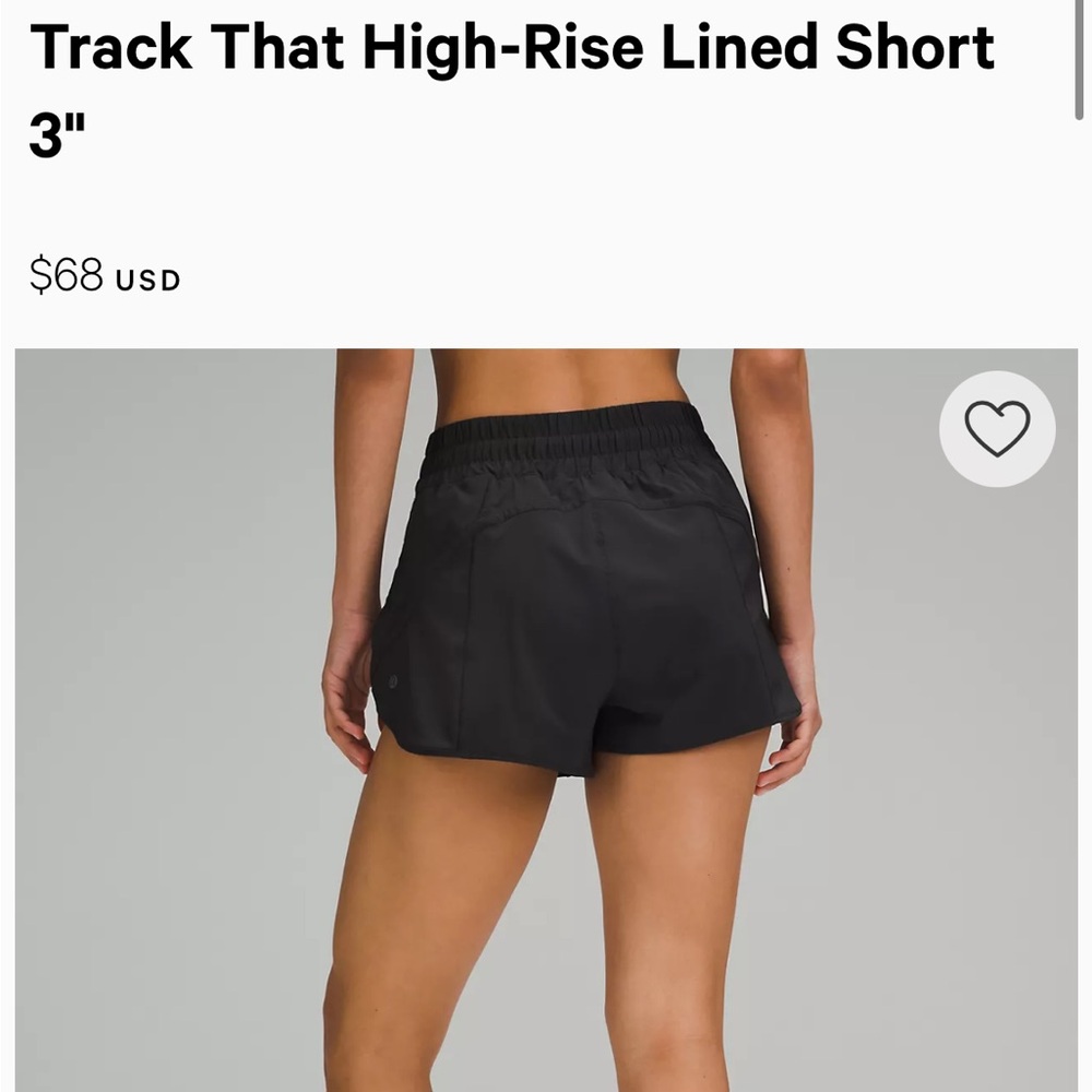 EUC! ✨ Track That High Rise Short
